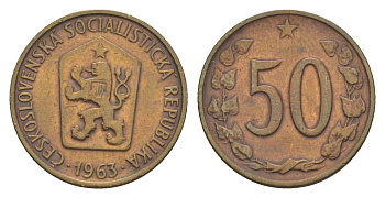 Чехословакия 50 геллеров 1963 социалистическая Республика KM 55.1 бронза 4516-451