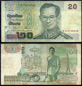 Таиланд 20 бат 2003 Pick 109 (4) бумага 7204-31-1-1