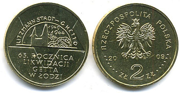 Польша 2 злотых 2009 MW, 65-я годовщина ликвидации Лодзинского гетто KM 692 латунь UNC M6-09
