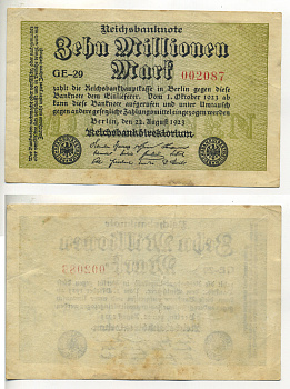 Германия 10000000 марок 1923 22 августа 1923, водяной знак Е, в звездах G/D Pick 106а бумага 7217-88-1-2