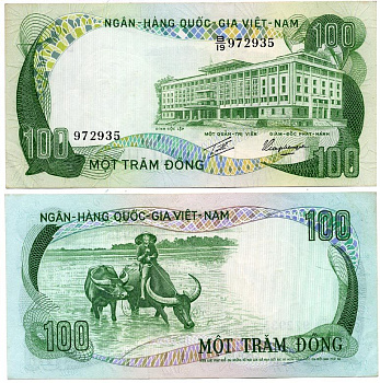 ЮЖНЫЙ ВЬЕТНАМ 100 ДОНГОВ 1972 Pick 31а бумага UNC (ПРЕСС) 7547-78-2