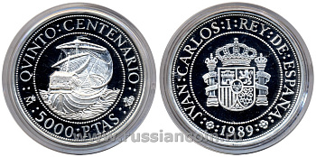 ИСПАНИЯ 5000 ПЕСЕТ 1989 500-ЛЕТИЕ ОТКРЫТИЯ АМЕРИКИ, ПАРУСНИК, в фирменной коробке с сертификатом KM 839 серебро PROOF 5-1-51