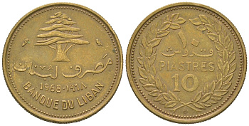 Ливан 10 пиастров 1968 KM 26 никель латунь 4154-123