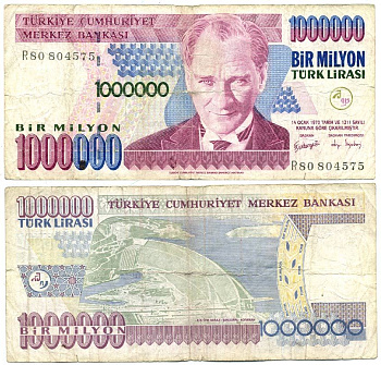 ТУРЦИЯ 1000000 ЛИР 2002 ПРЕЗИДЕНТ КЕМАЛЬ АТАТЮРК Pick 213 бумага 7204-49-3