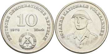 ГДР 10 марок 1976 А, 20 лет национальной народной армии KM 61, J. 1560 медь никель цинк UNC 4574-732