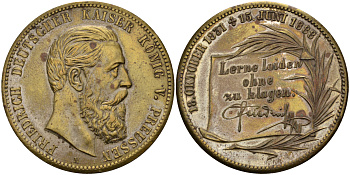 Германия медаль 1888 учись и не жалуйся, диаметр 39 мм. вес 18,3 гр., король Фридрих серебрение 1095-9-52