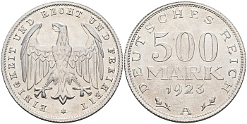 Германия 500 марок 1923 А KM 36, J.305 алюминий UNC 51-3912