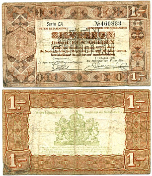 Нидерланды 1 гульден 1938 серебряный ваучер, в серии 2 буквы, 6 цифр Pick 61, Akkermans 4.1 b  бумага 7146-22-1-1