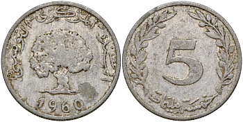 Тунис 5 миллимов 1960 KM 282 алюминий 4175-331