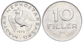 Венгрия 10 филлеров 1973 BP KM 572 алюминий 4152-232
