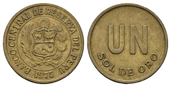 Перу 1 соль 1975 KM 266.1 латунь 4167-1145
