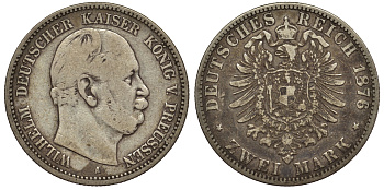 Пруссия 2 марки 1876 A, Вильгельм I (1861-1888) Weege 96, J. 96, KM 506 серебро 02-014-11