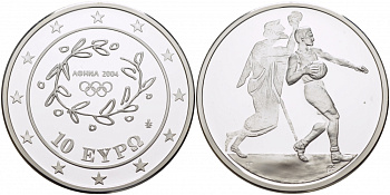 Греция 10 евро 2004 XXVIII летние Олимпийские игры 2004 года в Афинах, гандбол KM 205 серебро PROOF 1074-6-12