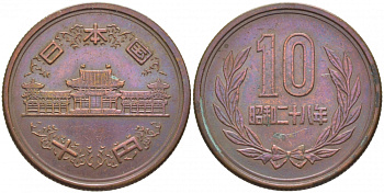 ЯПОНИЯ 10 ЙЕН 1953 28 ГОД KM 73 бронза 3856-446