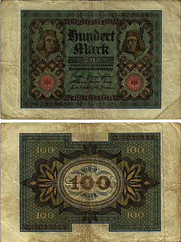 ГЕРМАНИЯ 100 МАРОК 1920 1 НОЯБРЯ 1920, СЕМИЗНАЧНЫЙ НОМЕР, БУКВА F Pick 69а бумага 8609-53-1