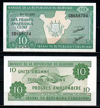 Бурунди 10 франков 2007 1 ноября 2007 Pick 33е бумага UNC (пресс) 6317-18-1-2