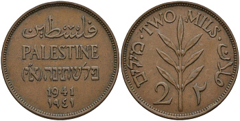 Израиль, Палестина 2 милса 1941 британская администрация (1927-1948) KM 2  бронза    4149-844