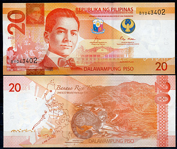 Филиппины 20 писо 2023 Мануэль Кесон, пальмовая цивета, рисовые террасы Pick 230  бумага  UNC (пресс) 450-49-1