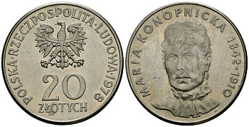 Польша 20 злотых 1978 MW, Портрет Марии Конопницкой (1842-1910) KM 95 медно-никель 4168-823