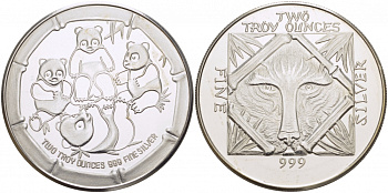 Китай 2 тройские унции ND четыре панды, арт композиция серебро PROOF 11-124-23