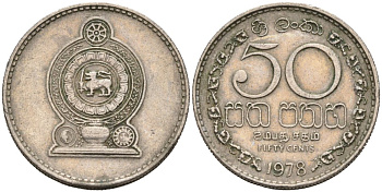 Шри-Ланка 50 центов 1978 KM 135.1 медно-никель 4566-1126