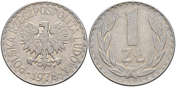 Польша 1 злотый 1978 MW KM 49.1 алюминий    4603-916