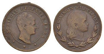 Нидерланды медаль в честь королевы Вильгельмины и королевы-регентши Эммы ND (1890-1898) диаметр 28 мм, вес 6,95 гр бронза 4127-1031