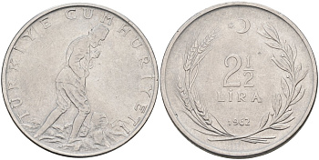 Турция 2 1/2 лиры 1962 KM 893.1 нержавеющая сталь 4574-1041