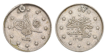 Турция 2 куруша 1876 (1903) AH 1293, Османская империя KM 736 серебро 4655-129