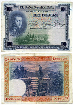 Испания 100 песет 1925 1 июля 1925, Филипп II (1556-1598), стул Филиппа II, Эль Эскориал Pick 69с бумага 451-147-2