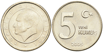 Турция 5 курушей 2005 Кемаль Ататюрк KM 1165 медь никель цинк UNC 192-447