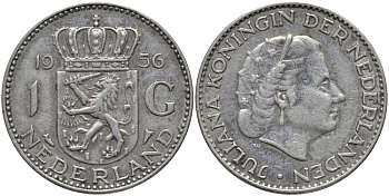 Нидерланды 1 гульден 1956 Юлиана (1948-1980) KM 184 серебро 413-3642