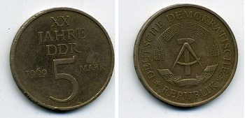 ГДР 5 марок 1969 А, 20 лет ГДР KM 22.1, J. 1524 никель бронза 36-244