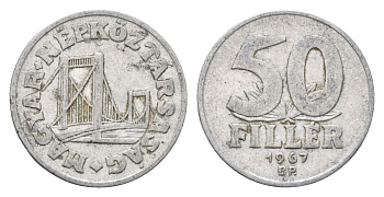 Венгрия 50 филлеров 1967 BP мост Елизаветы в Будапеште KM 574 алюминий 4664-1268
