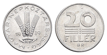 Венгрия 20 филлеров 1989 BP KM 573 алюминий 4668-147