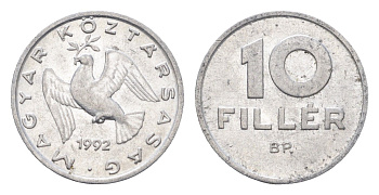 Венгрия 10 филлеров 1992 BP KM 675 алюминий UNC 4664-1121