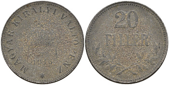 Венгрия 20 филлеров 1916 КВ, Карл I (1916-1918) KM 498 железо 4151-956