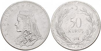 Турция 50 курушей 1972 Анатолийская невеста KM 899 нержавеющая сталь 4548-245