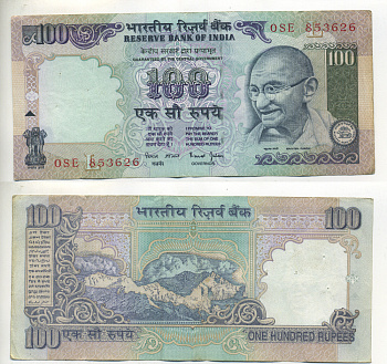 ИНДИЯ 100 РУПИЙ 1996 ГАНДИ, БУКВА L, ПОДПИСЬ 88 Pick 91e бумага 7222-26-1