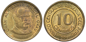 Перу 10 сентимо 1986 Мигель Грау Семинарио KM 293 латунь aUNC 4189-724