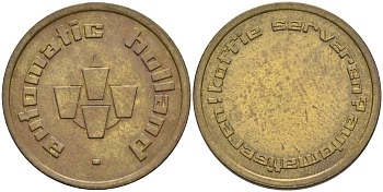 Нидерланды кофейный жетон ND AUTOMATIC HOLLAND, COFFE SERVEREN? AUTOMATISEREN, диаметр 22 мм. латунь 4584-847