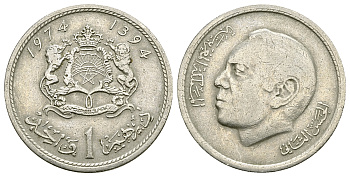 Марокко 1 дирхем 1974 АН 1394, Аль Хассан II (1962-1999) KM 63 медно-никель 4385-723