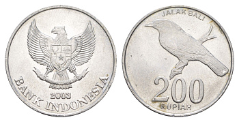 Индонезия 200 рупий 2003 KM 66 алюминий UNC 4525-234