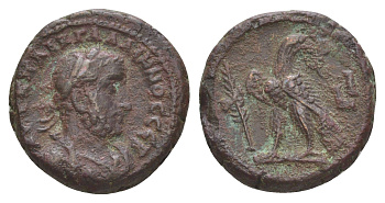 Римская Империя, Провинция Египет тертрадрахма 262-263 Галлиен, бюст императора/орел, Александрия Dattari 5280 биллон 413-2211