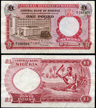 Нигерия 1 фунт 1967 Центральный банк в Лагосе Pick 8 бумага 8619-11-2-2