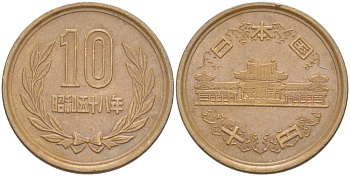 ЯПОНИЯ 10 ЙЕН 1983 ГОД 58, ИМПЕРАТОР ХИРОХИТО СЁВА (1926-1989) KM 73а бронза 4514-242