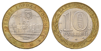 Россия 10 рублей 2004 СПМД, древний города России - Кемь Y 826 биметалл UNC 217-1147