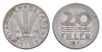 Венгрия 20 филлеров 1975 BP KM 573 алюминий 4658-548