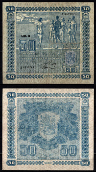 Финляндия 50 марок 1939 люди Pick 72 a (8) бумага 451-1251-1