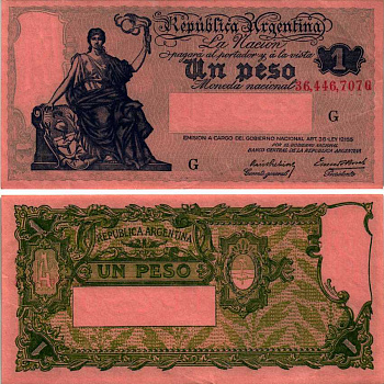 АРГЕНТИНА 1 ПЕСО 1937 СЕРИЯ G 36446 Pick 251d бумага XF 7148-12-4-2
